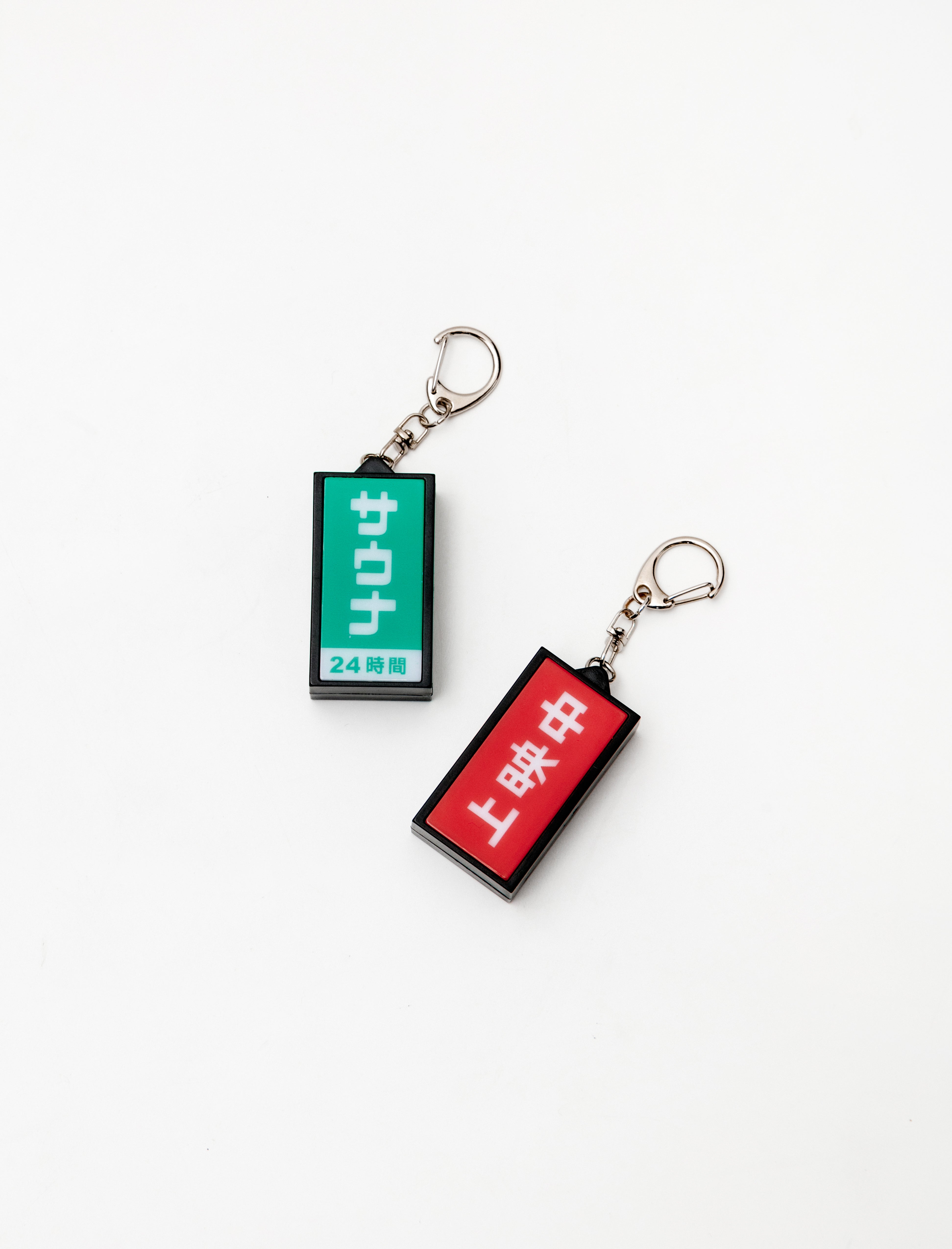 Hightide Penco Neon Sign Keychain