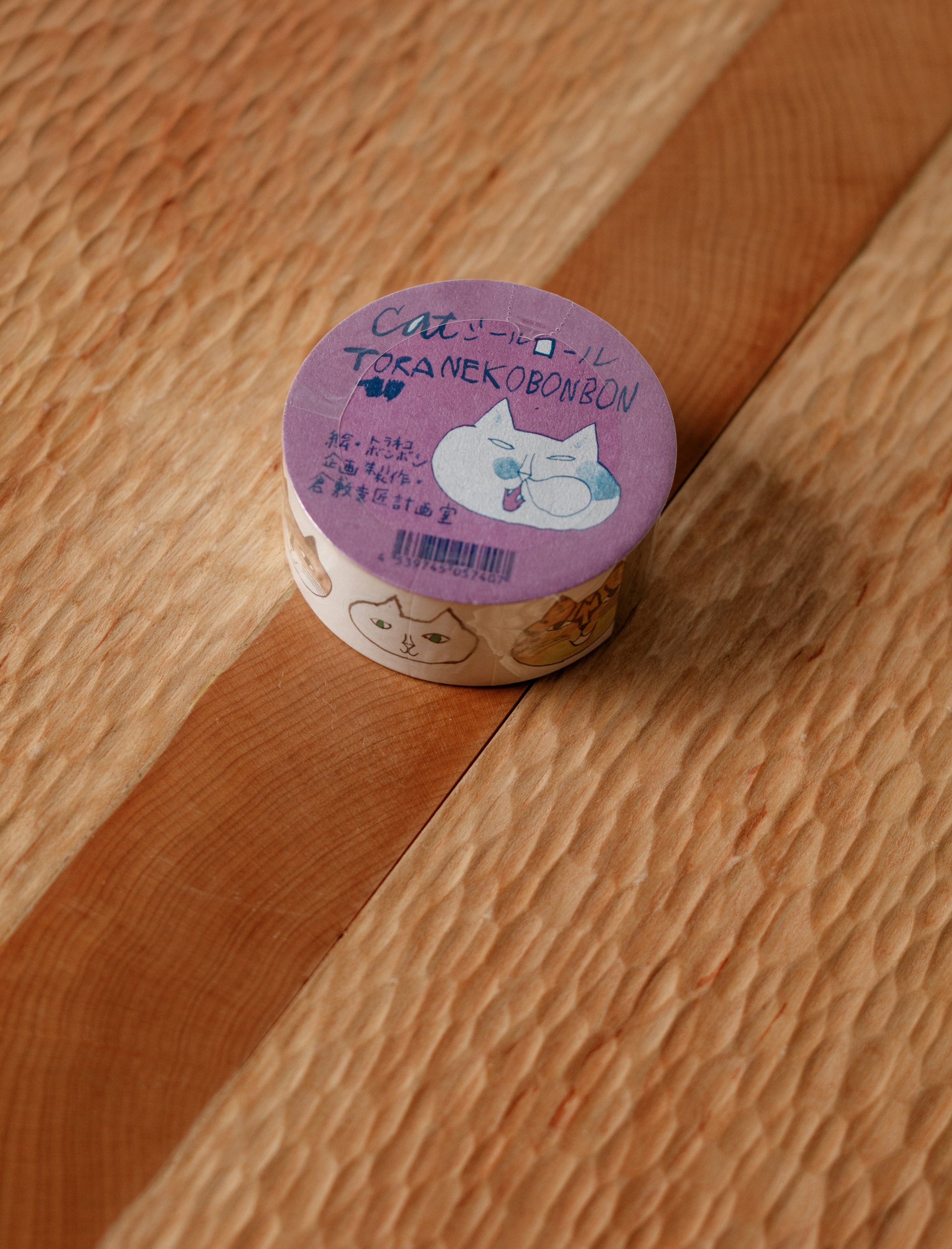 Classiky Toranekobonbon Sticker Roll 30mm