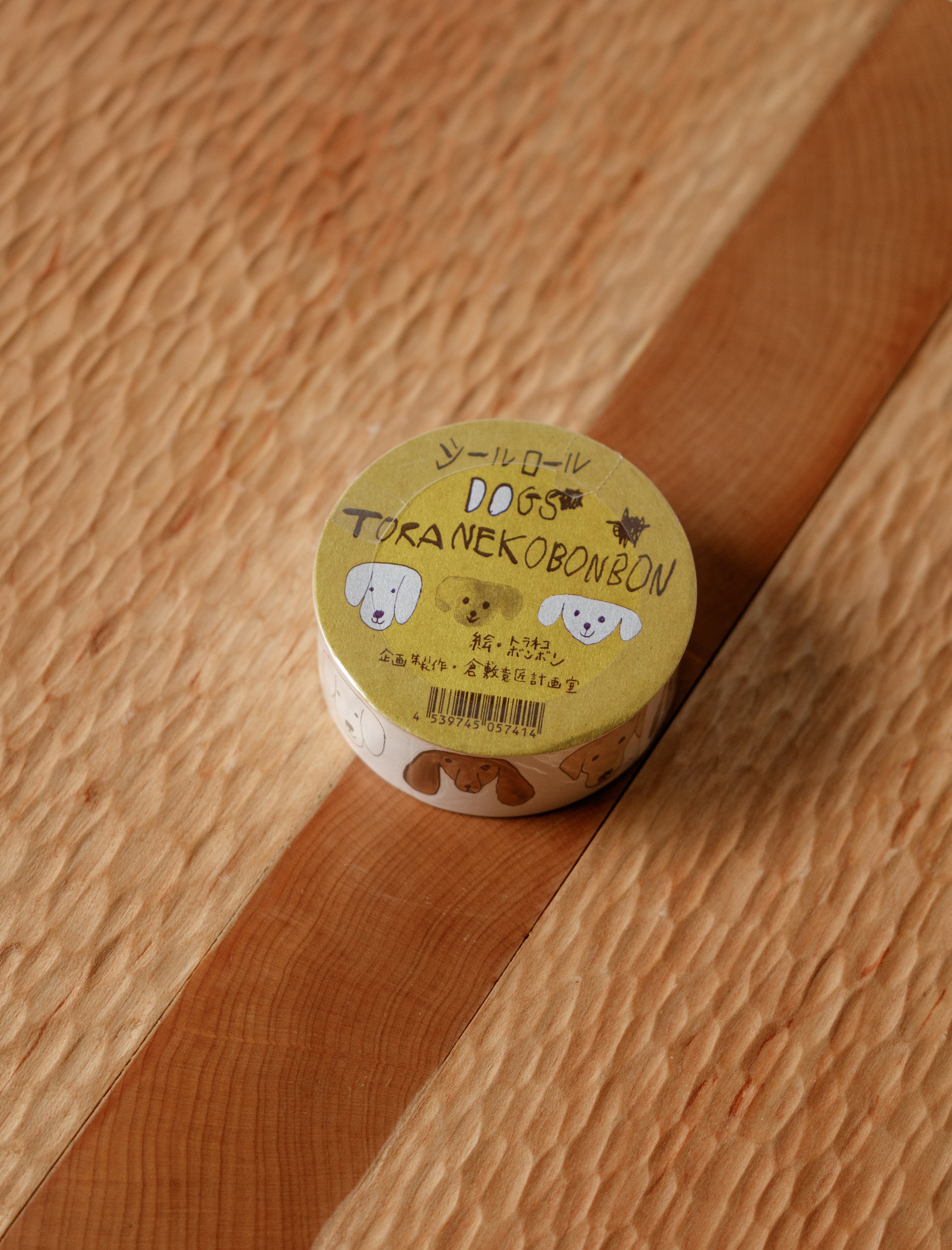 Classiky Toranekobonbon Sticker Roll 30mm