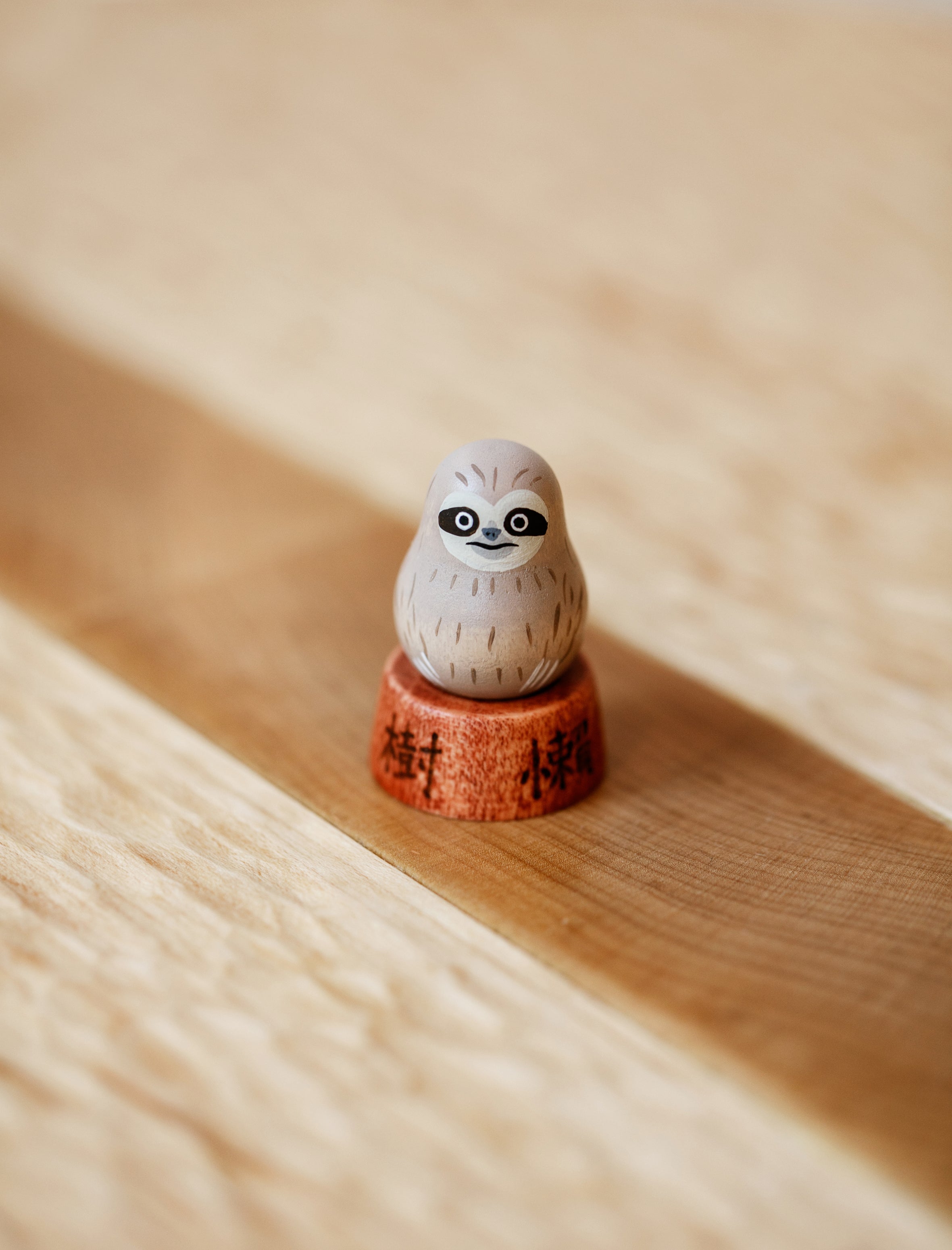 Sloth Wooden Toy